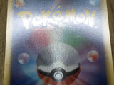 Leafeon 006/051 Uncommon Thunder Knuckle Pokemon Japanese  LP - CF2463 - Photo 6
