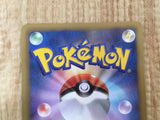 Leafeon 006/051 Uncommon Thunder Knuckle Pokemon Japanese  LP - CF2464 - Photo 5