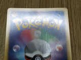 Leafeon 006/051 Uncommon Thunder Knuckle Pokemon Japanese  LP - CF2465 - Photo 6