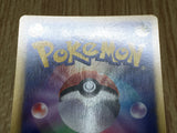 Leafeon 006/051 Uncommon Thunder Knuckle Pokemon Japanese  LP - CF2466 - Photo 5