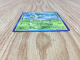 Leafeon 006/051 Uncommon Thunder Knuckle Pokemon Japanese  LP - CF2467 - Photo 3