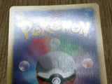 Leafeon 006/051 Uncommon Thunder Knuckle Pokemon Japanese  LP - CF2467 - Photo 6