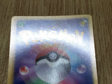Leafeon 006/051 Uncommon Thunder Knuckle Pokemon Japanese  LP - CF2469 - Photo 5
