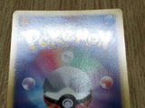 Leafeon 006/051 Uncommon Thunder Knuckle Pokemon Japanese  LP - CF2469 - Photo 6