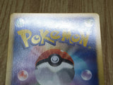 Jolteon 016/051 Uncommon Spiral Force Pokemon  Lightly Played - CF2471 - Photo 5