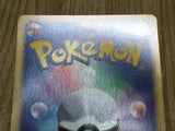 Jolteon 016/051 Uncommon Spiral Force Pokemon  Lightly Played - CF2471 - Photo 6