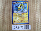 Jolteon 016/051 Uncommon Spiral Force Pokemon  Lightly Played - CF2472 - Photo 1