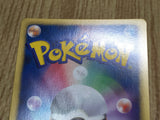 Jolteon 016/051 Uncommon Spiral Force Pokemon  Lightly Played - CF2472 - Photo 6