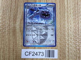 Steelix 037/051 Uncommon Spiral Force Pokemon  Lightly Played - CF2473 - Photo 1