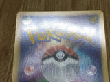 Steelix 037/051 Uncommon Spiral Force Pokemon  Lightly Played - CF2473 - Photo 5