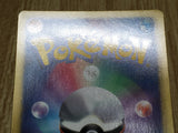 Steelix 037/051 Uncommon Spiral Force Pokemon  Lightly Played - CF2473 - Photo 6