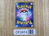 Steelix 037/051 Uncommon Spiral Force Pokemon  Lightly Played - CF2474 - Photo 2