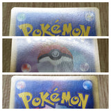 Steelix 037/051 Uncommon Spiral Force Pokemon  Lightly Played - CF2474 - Photo 4