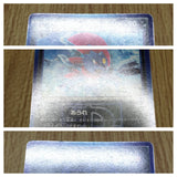 Weavile 032/051 Uncommon Spiral Force Pokemon  Lightly Played - CF2475 - Photo 4