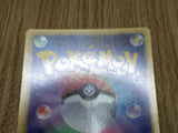 Weavile 032/051 Uncommon Spiral Force Pokemon  Lightly Played - CF2475 - Photo 5