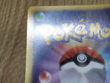Cofagrigus 027/051 Rare Spiral Force Pokemon Japanese  Holo LP - CF2476 - Photo 6