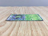 Sceptile 005/051 Rare Spiral Force Pokemon Japanese  Holo LP - CF2477 - Photo 3