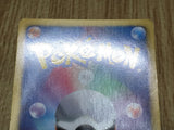 Sceptile 005/051 Rare Spiral Force Pokemon Japanese  Holo LP - CF2477 - Photo 6