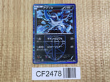 Absol 033/051 Rare Spiral Force Pokemon  Holo Lightly Played - CF2478 - Photo 1
