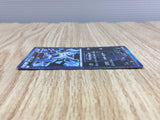 Absol 033/051 Rare Spiral Force Pokemon  Holo Lightly Played - CF2478 - Photo 3