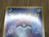 Rock Guard 050/051 Rare Spiral Force Pokemon Japanese  Holo LP - CF2479 - Photo 5