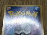 Rock Guard 050/051 Rare Spiral Force Pokemon Japanese  Holo LP - CF2479 - Photo 6