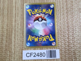 Kirlia 009/020 Common Shiny Collection Pokemon  Edition Holo LP - CF2480 - Photo 2