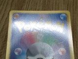 Kirlia 009/020 Common Shiny Collection Pokemon  Edition Holo LP - CF2480 - Photo 6