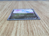 Altaria 076/093 EX Battle Boost Pokemon  Lightly Played - CF2481 - Photo 3