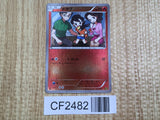 Tepig 017/093 EX Battle Boost Pokemon Japanese  Lightly Played - CF2482 - Photo 1