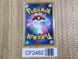 Tepig 017/093 EX Battle Boost Pokemon Japanese  Lightly Played - CF2482 - Photo 2