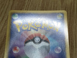 Tepig 017/093 EX Battle Boost Pokemon Japanese  Lightly Played - CF2482 - Photo 5