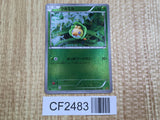 Sewaddle 005/093 EX Battle Boost Pokemon  Lightly Played - CF2483 - Photo 1