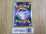 Sewaddle 005/093 EX Battle Boost Pokemon  Lightly Played - CF2483 - Photo 2