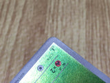 Sewaddle 005/093 EX Battle Boost Pokemon  Lightly Played - CF2483 - Photo 4