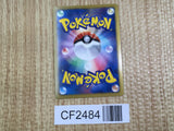 Victini EX 016/093 EX Battle Boost Pokemon  Lightly Played - CF2484 - Photo 2