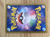 Victini EX 016/093 EX Battle Boost Pokemon  Lightly Played - CF2484 - Photo 6