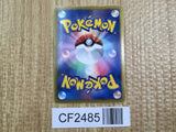 Keldeo EX 037/093 EX Battle Boost Pokemon  Lightly Played - CF2485 - Photo 2