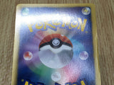 Mewtwo EX 045/093 EX Battle Boost Pokemon  Lightly Played - CF2486 - Photo 6