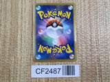 Mewtwo EX 045/093 EX Battle Boost Pokemon  Lightly Played - CF2487 - Photo 2