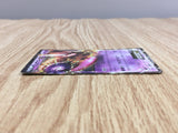 Mewtwo EX 045/093 EX Battle Boost Pokemon  Lightly Played - CF2487 - Photo 3