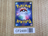 Audino 014/021 Victini Battle Deck Pokemon Japanese Holo Lightly Played - CF2488 - Photo 2