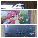 Audino 014/021 Victini Battle Deck Pokemon Japanese Holo Lightly Played - CF2488 - Photo 4