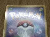 Audino 014/021 Victini Battle Deck Pokemon Japanese Holo Lightly Played - CF2488 - Photo 5