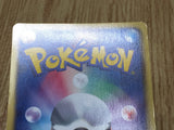 Audino 014/021 Victini Battle Deck Pokemon Japanese Holo Lightly Played - CF2488 - Photo 6