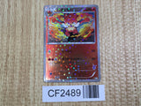 Simisear 003/021 Victini Battle Deck Pokemon Holo Lightly Played - CF2489 - Photo 1