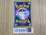 Simisear 003/021 Victini Battle Deck Pokemon Holo Lightly Played - CF2489 - Photo 2