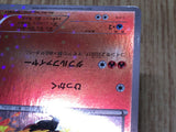 Simisear 003/021 Victini Battle Deck Pokemon Holo Lightly Played - CF2489 - Photo 4