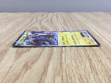 Zekrom EX 009/018 Zekrom EX Deck Pokemon Japanese Holo Lightly Played - CF2490 - Photo 3