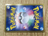 Zekrom EX 009/018 Zekrom EX Deck Pokemon Japanese Holo Lightly Played - CF2490 - Photo 6